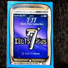 IELTS 7 Plus